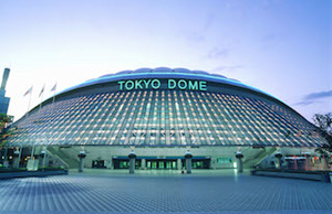 Valspar-Tokyo-Dome